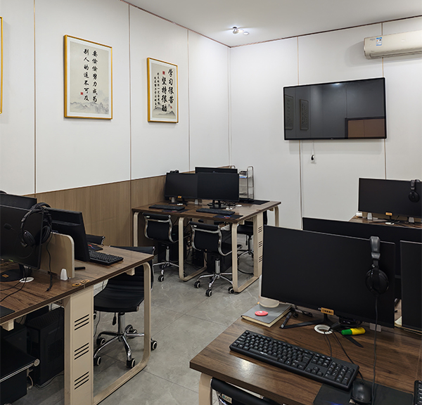 学校环境