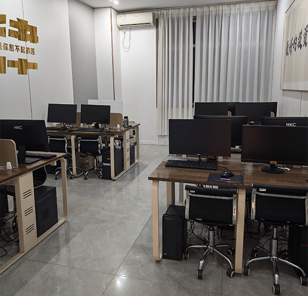 学校环境