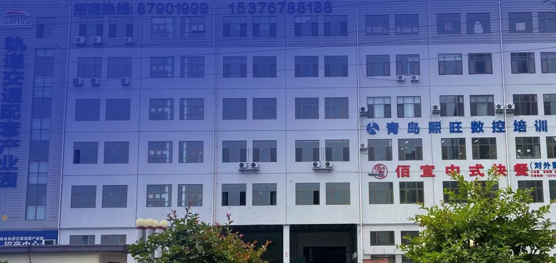 专业数控培训